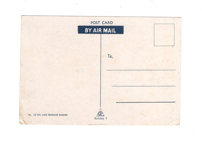 Ansichtskarte Dal Lake Shrinagar / Kashmir / Indien