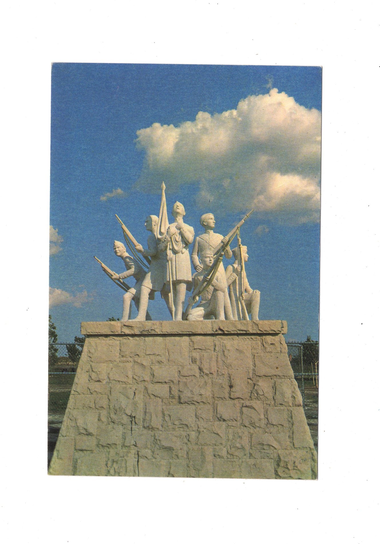 Ansichtskarte Juarez / Monumento a los Ninos Heroes / Mexiko