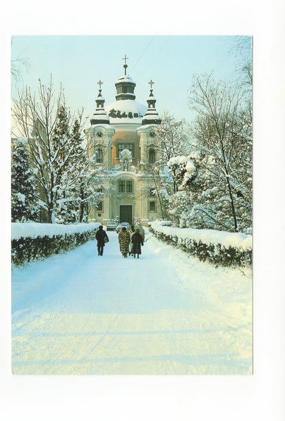 Ansichtskarte Wallfahrtskirche Christkindl bei Steyr / Österreich
