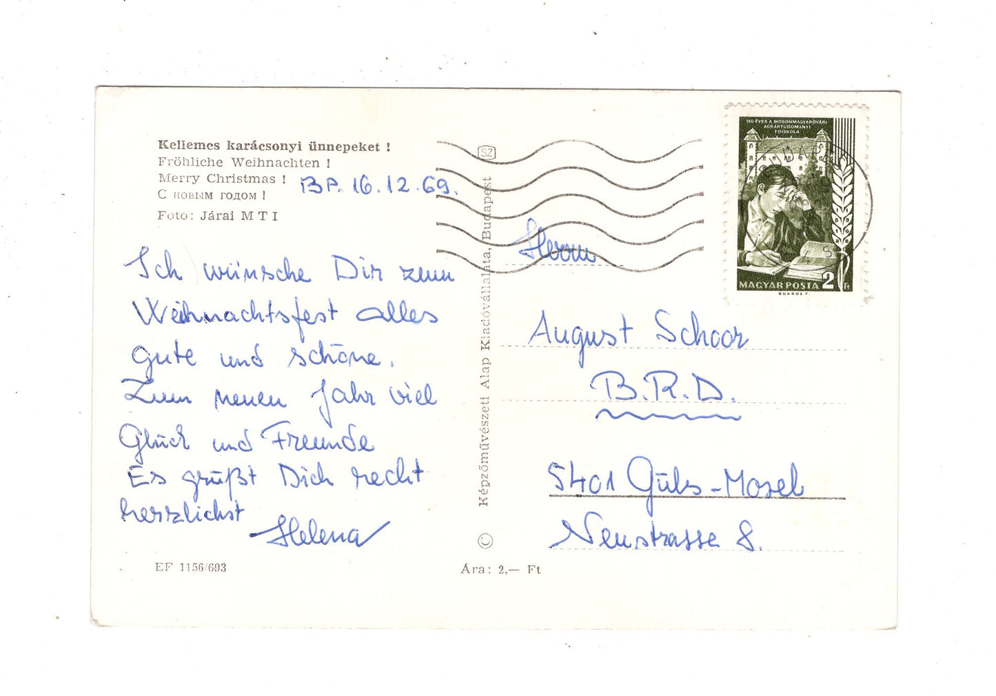 Ansichtskarte Feiertage / Frohe Weihnachten / K1-68