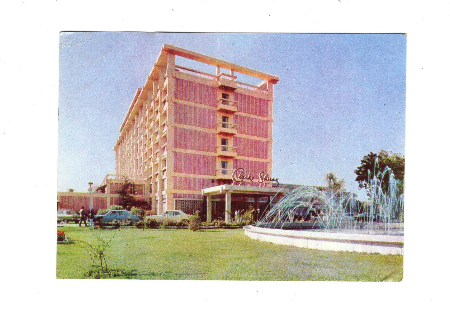Ansichtskarte Hotel Clarks Shiraz / Agra / Indien