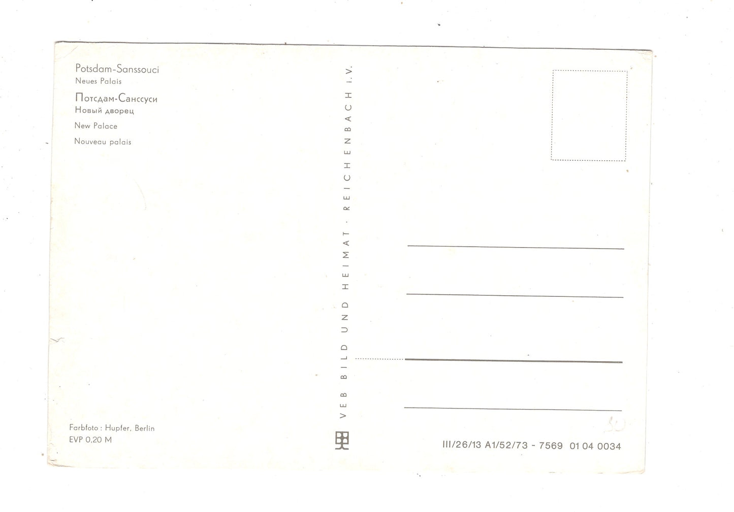 Ansichtskarte Potsdam-Sanssouci / Neues Palais / M1-54