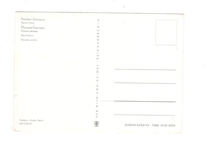 Ansichtskarte Potsdam-Sanssouci / Neues Palais / M1-54