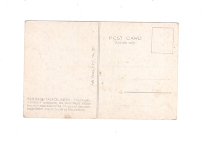 Ansichtskarte Ram Bagh Palace / Jaipur / Indien