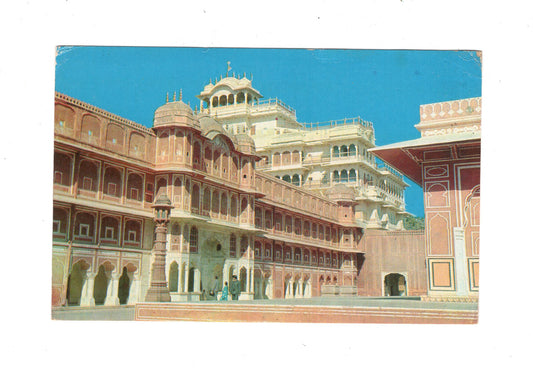 Ansichtskarte City Palace / Jaipur / Indien
