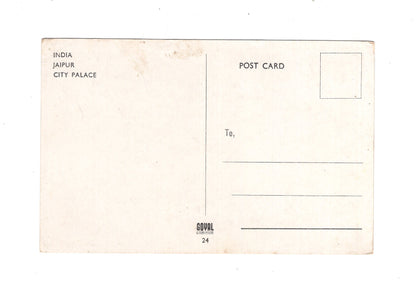 Ansichtskarte City Palace / Jaipur / Indien