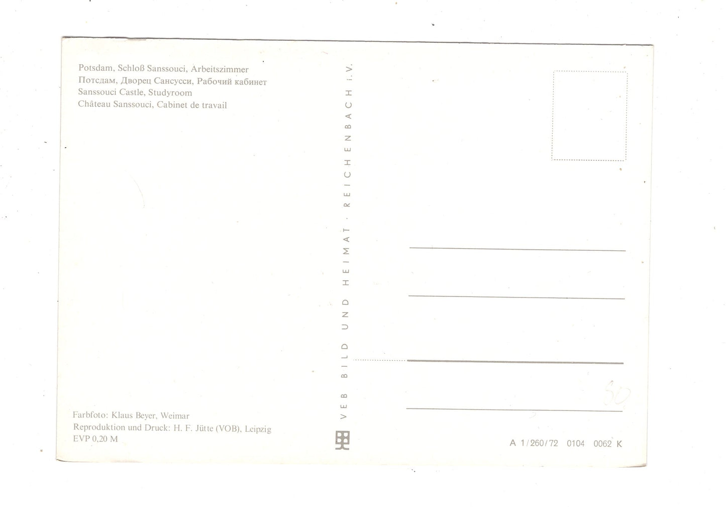 Ansichtskarte Potsdam / Schloss Sanssouci / Arbeitszimmer / M1-54