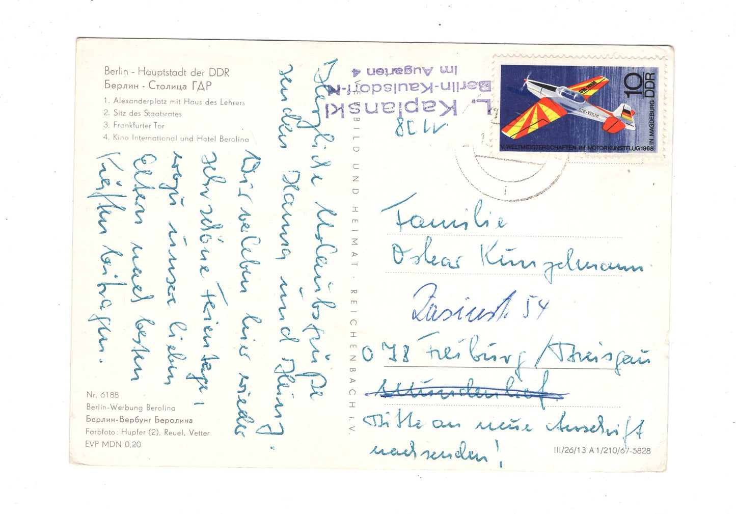 Ansichtskarte Berlin / DDR / Frankfurter Tor / Sitz des Staatsrates +++