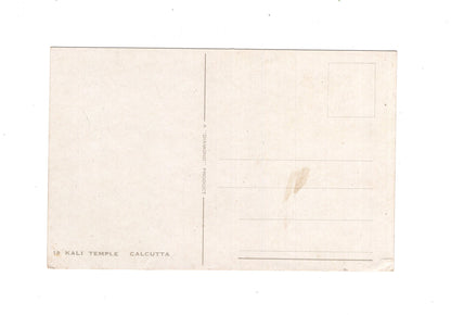 Ansichtskarte Kali Temple / Kalkutta / Indien