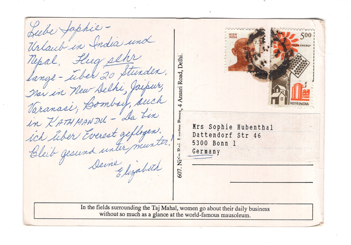 Ansichtskarte Taj Mahal / Indien