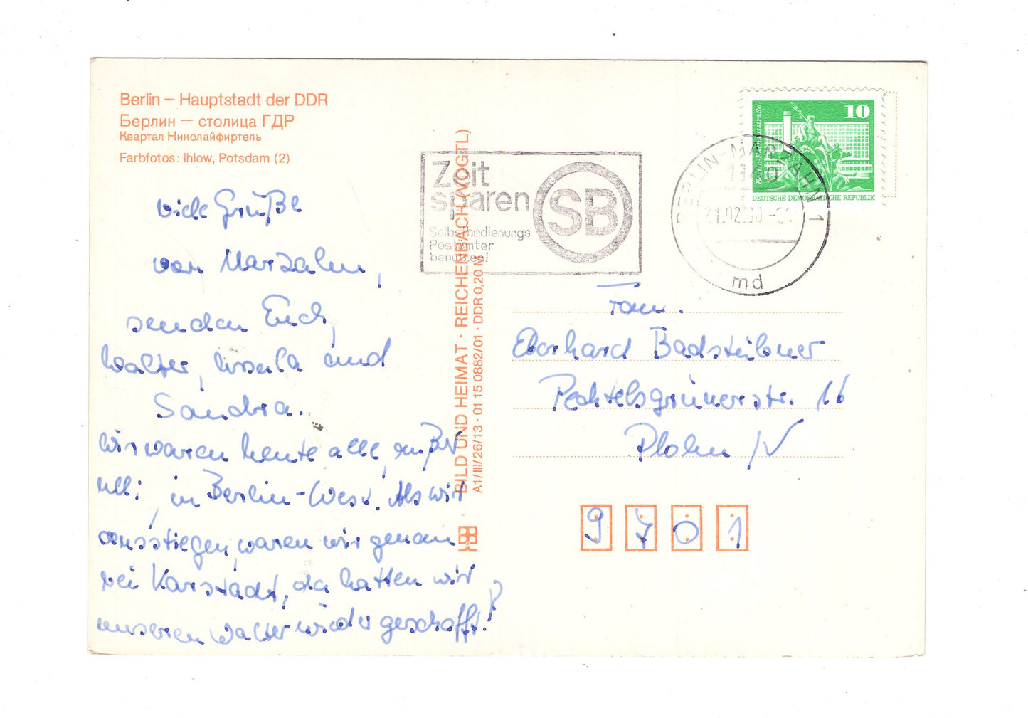 Ansichtskarte Berlin / DDR / Nikolaiviertel