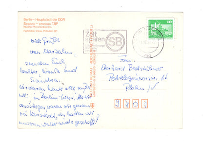 Ansichtskarte Berlin / DDR / Nikolaiviertel
