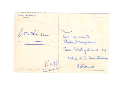 Ansichtskarte Agra / Jodhabai´s Palace / Indien