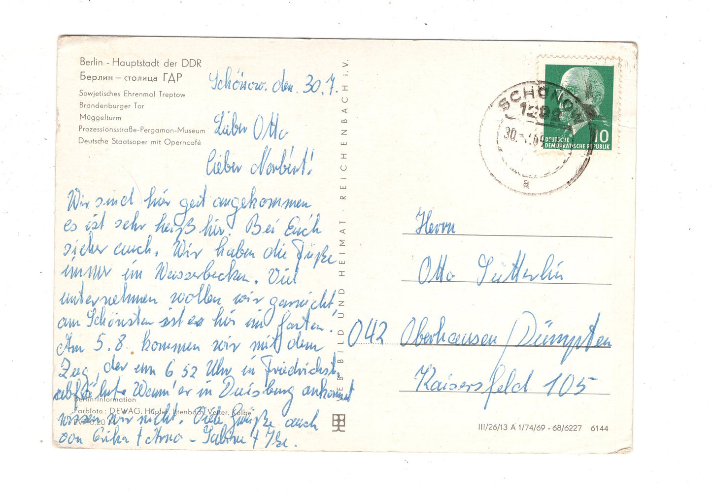 Ansichtskarte Berlin / DDR / Müggelturm +++ / K1-50