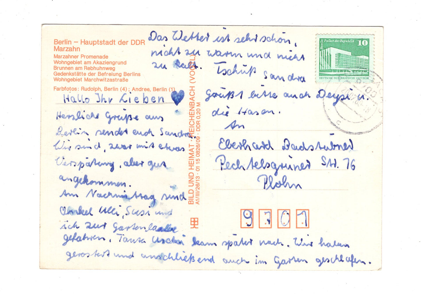 Ansichtskarte Berlin / DDR / Marzahn