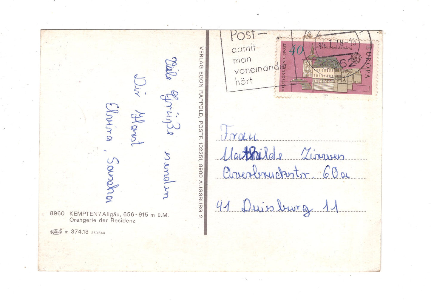 Ansichtskarte Kempten / Allgäu / Orangerie der Residenz / M1-55