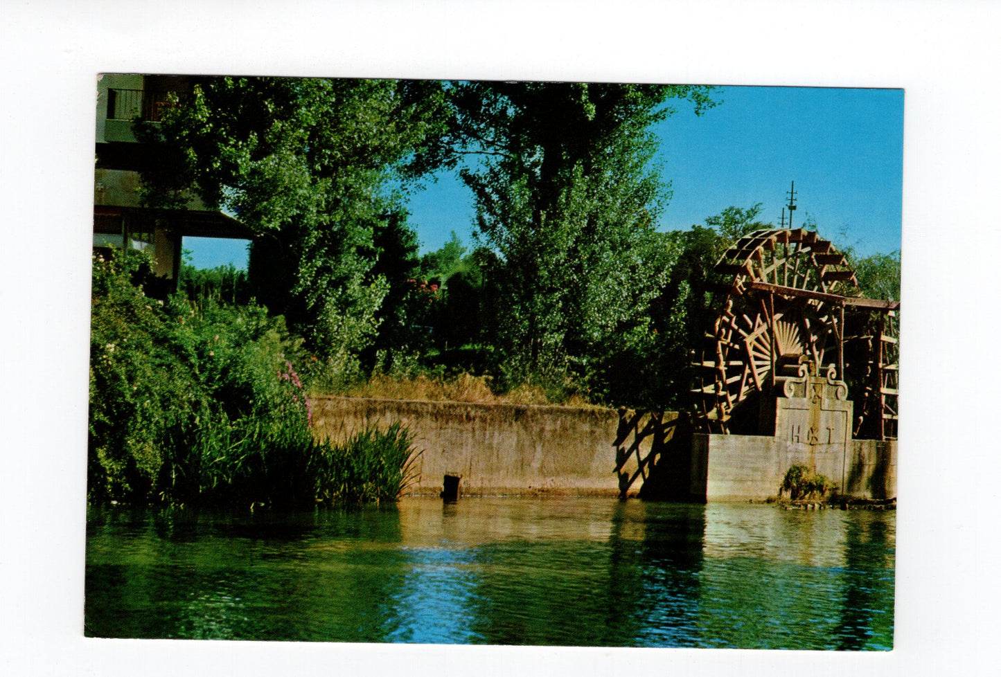 Ansichtskarte Tomar / Portugal