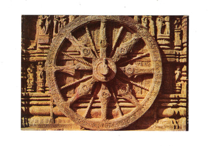 Ansichtskarte Konarak / Sun Chariot Wheel / Indien