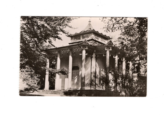 Ansichtskarte Schloss Pillnitz / Chinesischer Pavillon