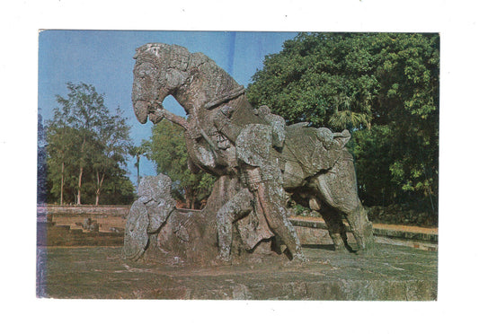 Ansichtskarte Konarak Temples / Indien