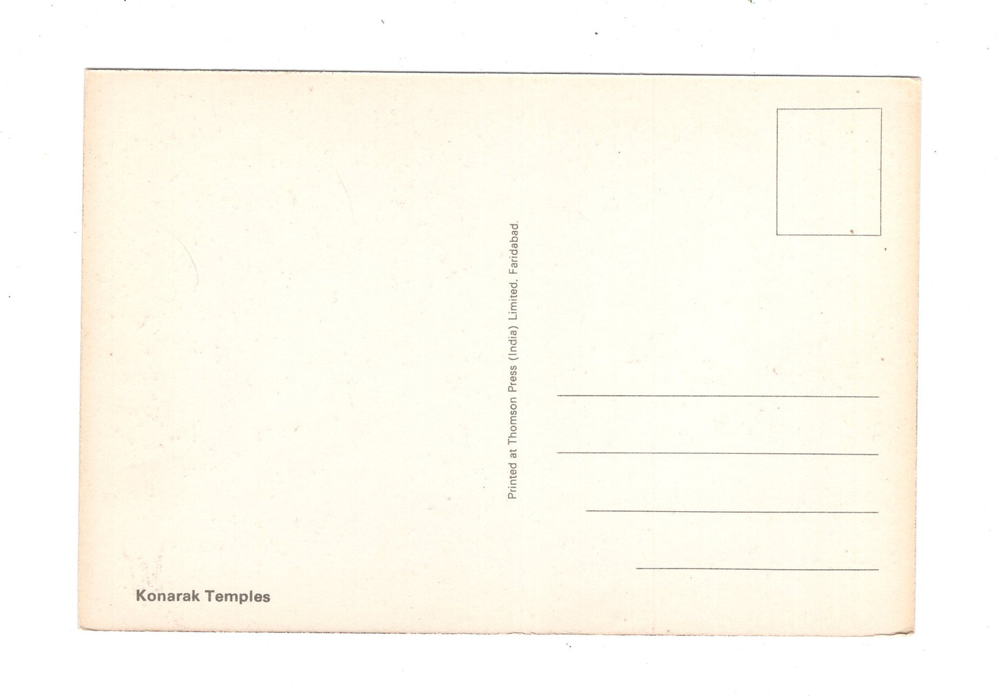 Ansichtskarte Konarak Temples / Indien