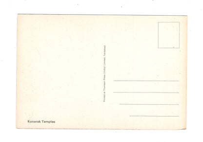 Ansichtskarte Konarak Temples / Indien