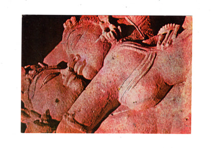 Ansichtskarte Khajuraho Temple Sculpture / Indien