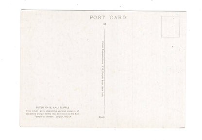 Ansichtskarte Silver Gate / Kali Temple / Jaipur / Indien