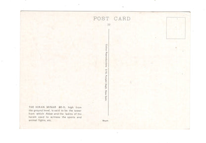 Ansichtskarte The Hiran Minar / Indien