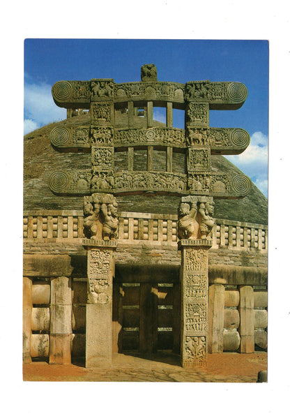 Ansichtskarte Buddhist Stupa / Sanchi / Madhya / Pradesh / Indien