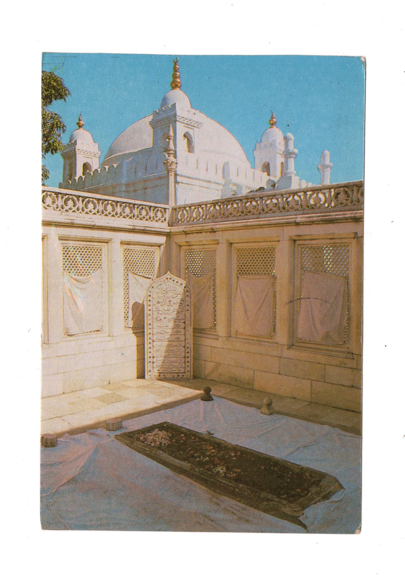 Ansichtskarte Tomb of Aurangzeb Khuldabad / Indien