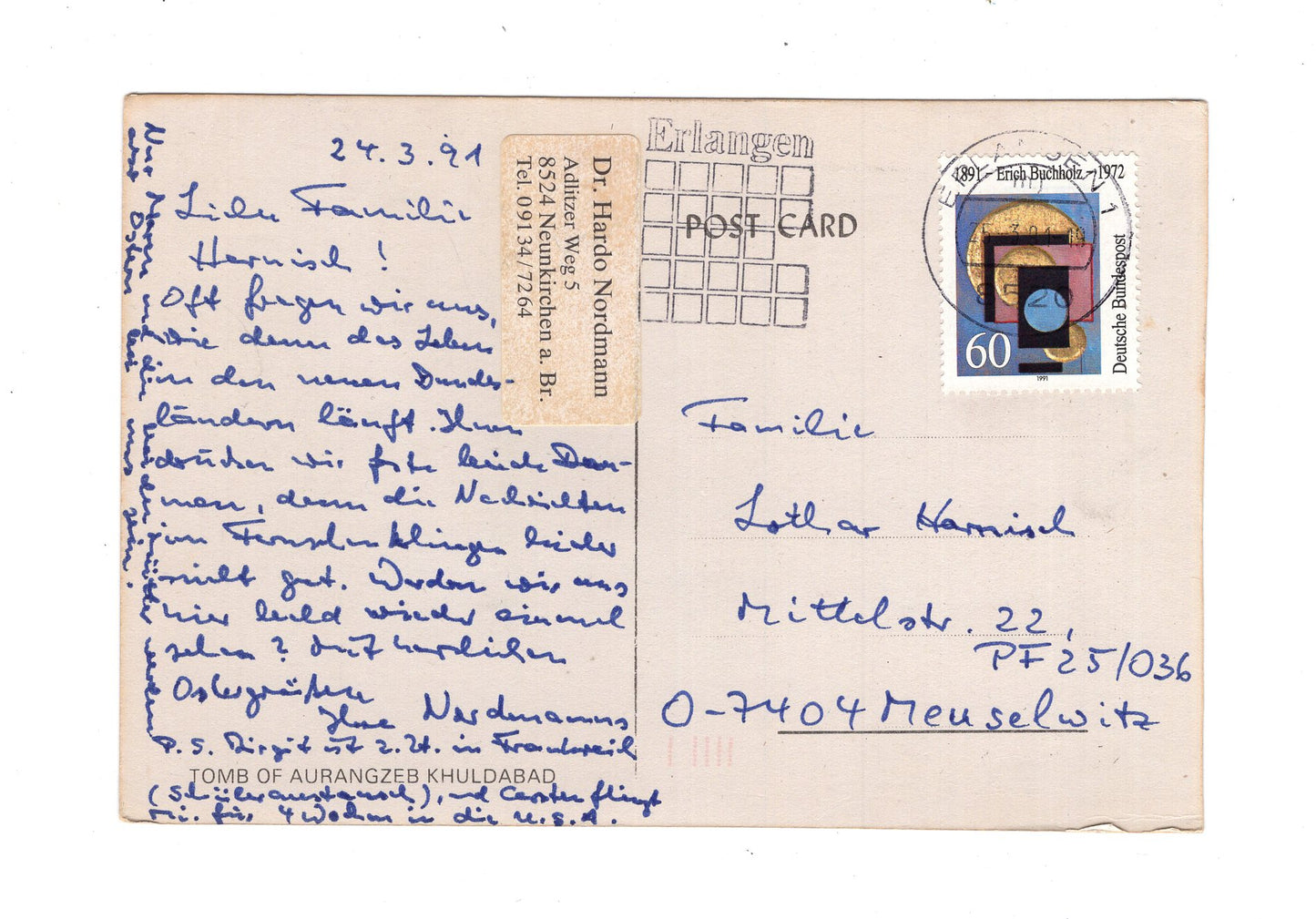 Ansichtskarte Tomb of Aurangzeb Khuldabad / Indien