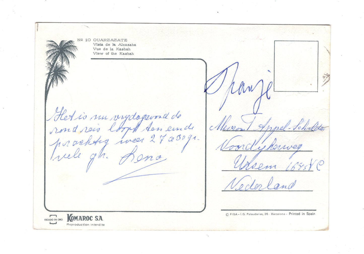 Ansichtskarte Ouarzazate / Kasbah / Marokko