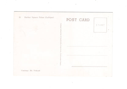 Ansichtskarte Durban Square Patan / Lalitpur / Indien
