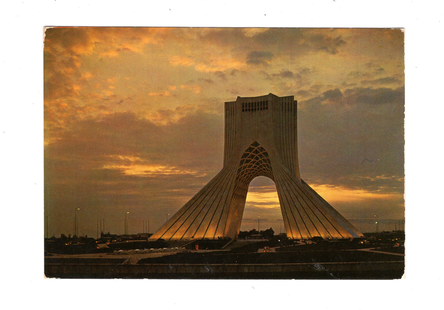 Ansichtskarte Teheran / Shahiad Square / Iran
