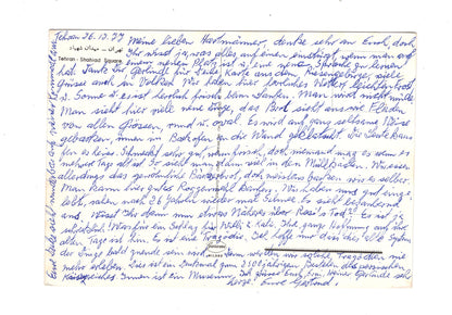 Ansichtskarte Teheran / Shahiad Square / Iran