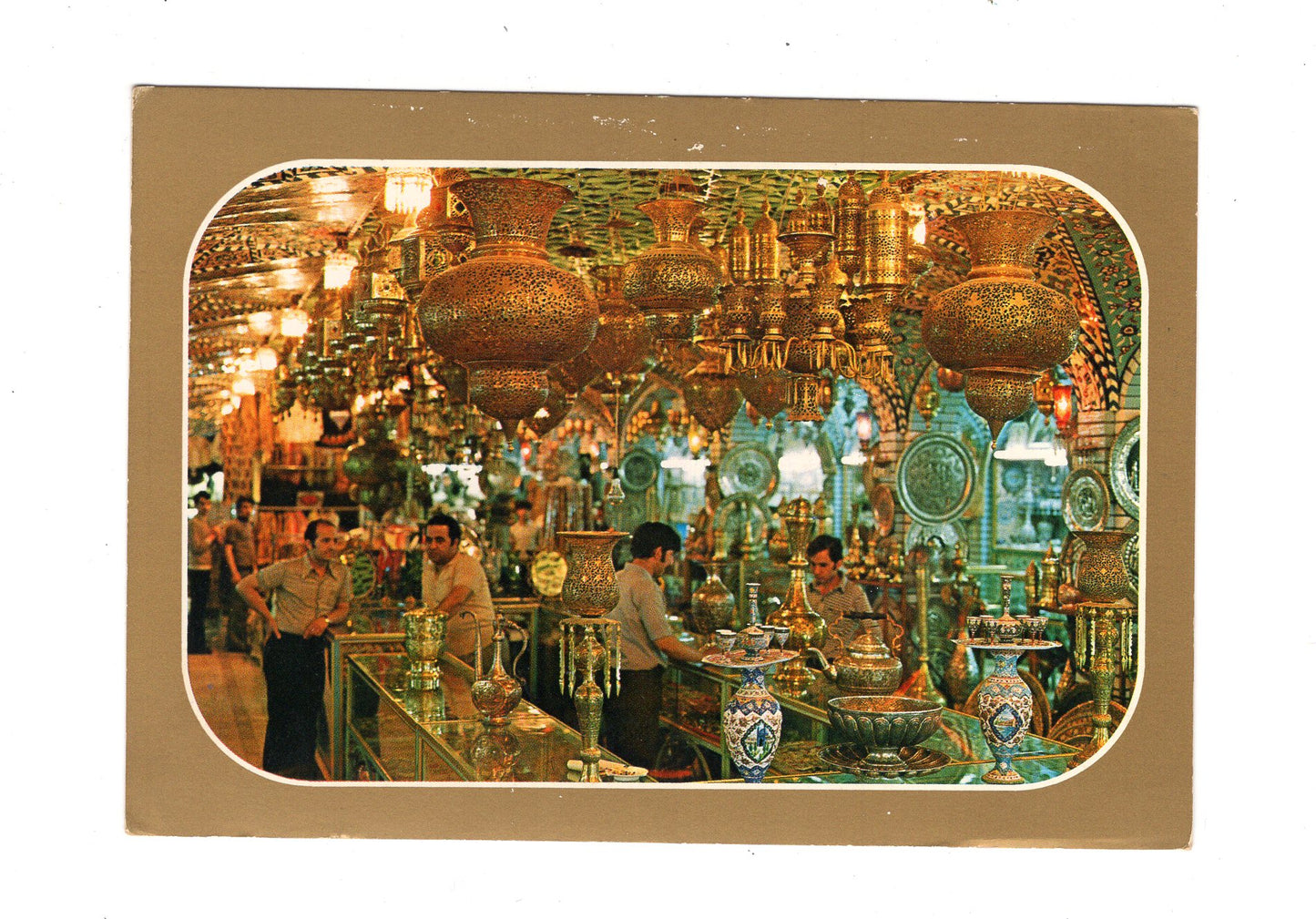 Ansichtskarte Bazar Mekareh / Teheran / Iran