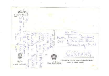 Ansichtskarte Teheran / Iran