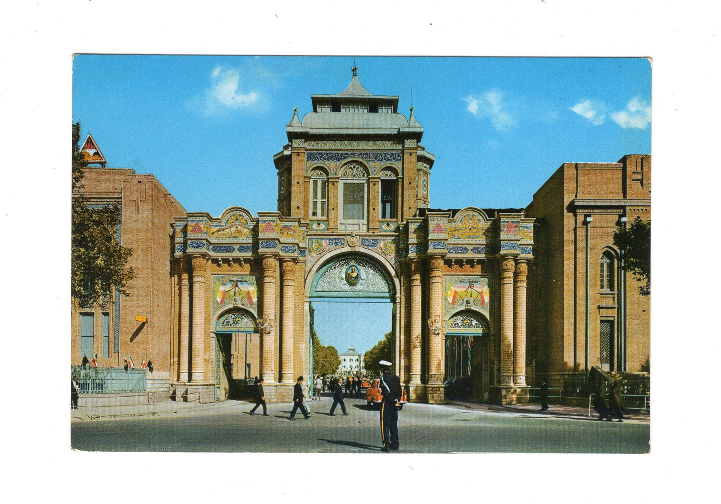 Ansichtskarte National Park Gate / Teheran / Iran