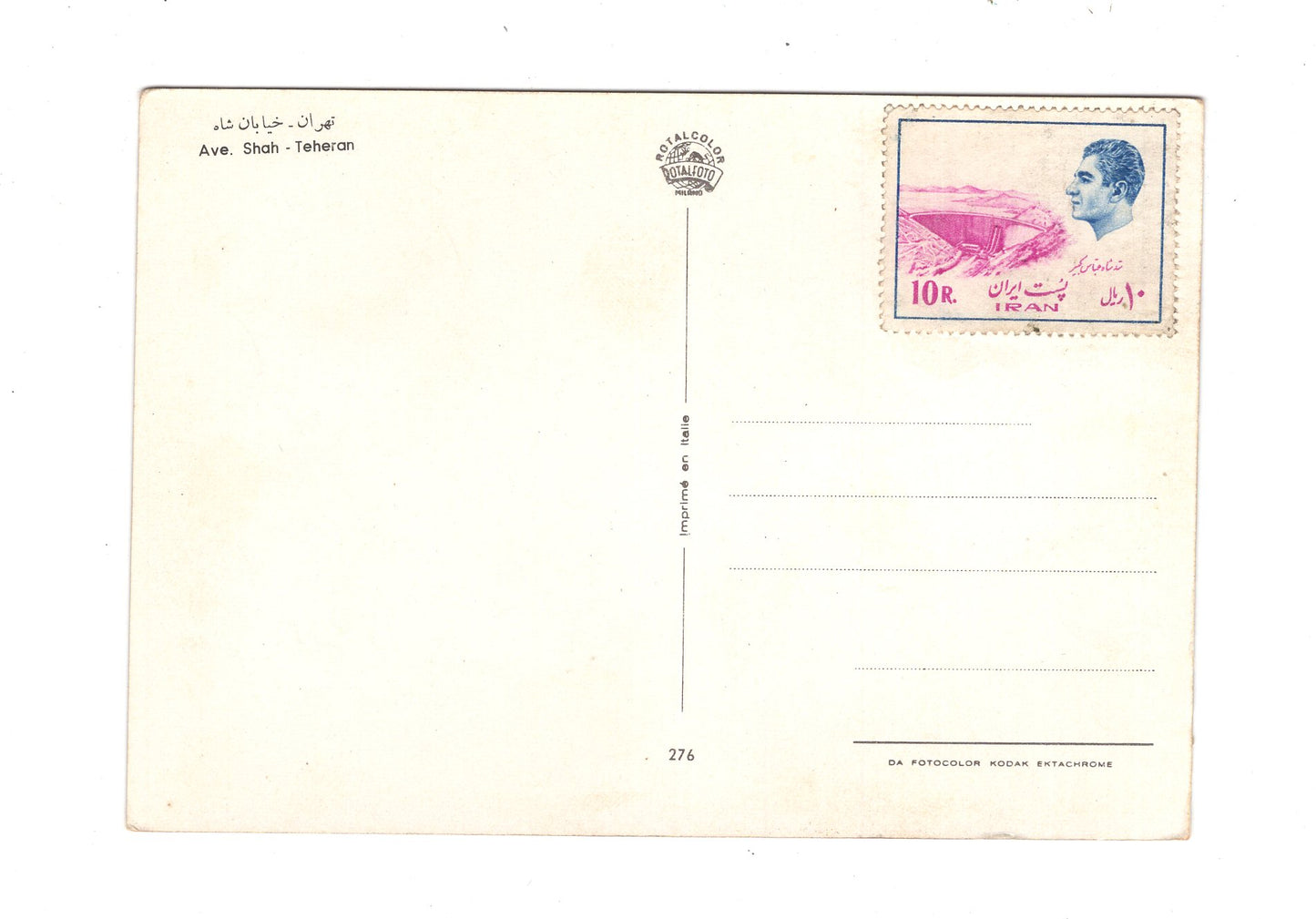 Ansichtskarte Avenue Shah / Teheran / Iran