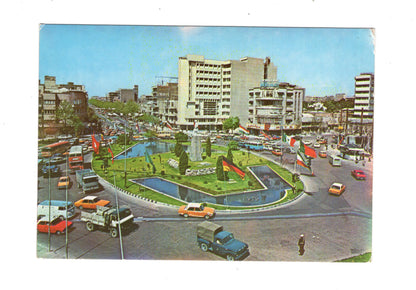 Ansichtskarte Maydane Fardosi / Teheran / Iran