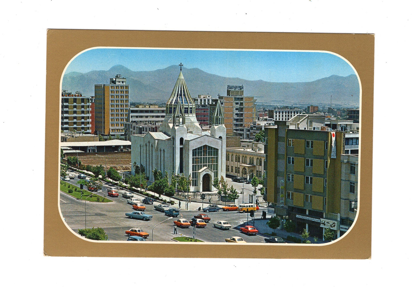 Ansichtskarte Avenue Karimkhanzand / Teheran / Iran