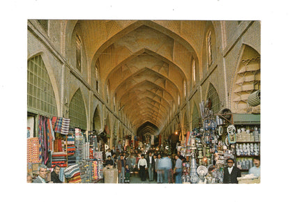 Ansichtskarte Bazar Vakii in Shiraz / Iran