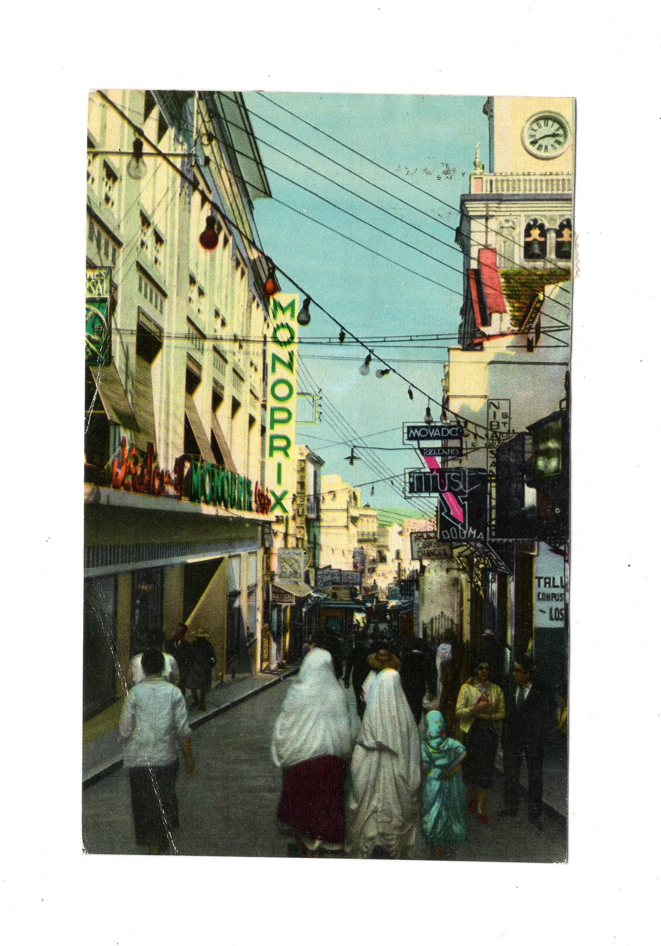 Ansichtskarte Tanger / Calle Siaghines / Marokko