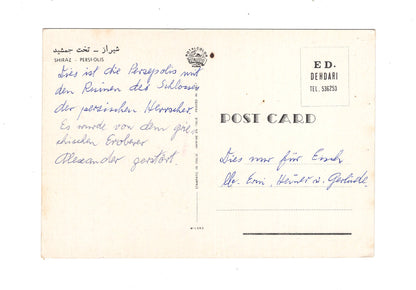 Ansichtskarte Perspolis / Shiraz / Iran