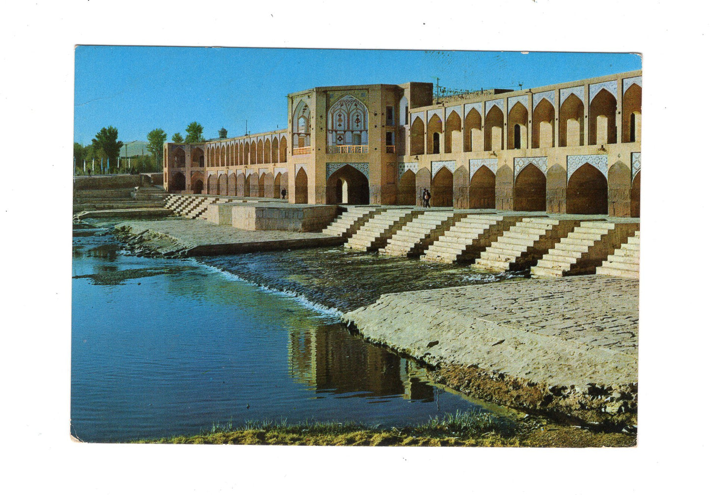 Ansichtskarte Khadju Bridge / Isfahan / Iran