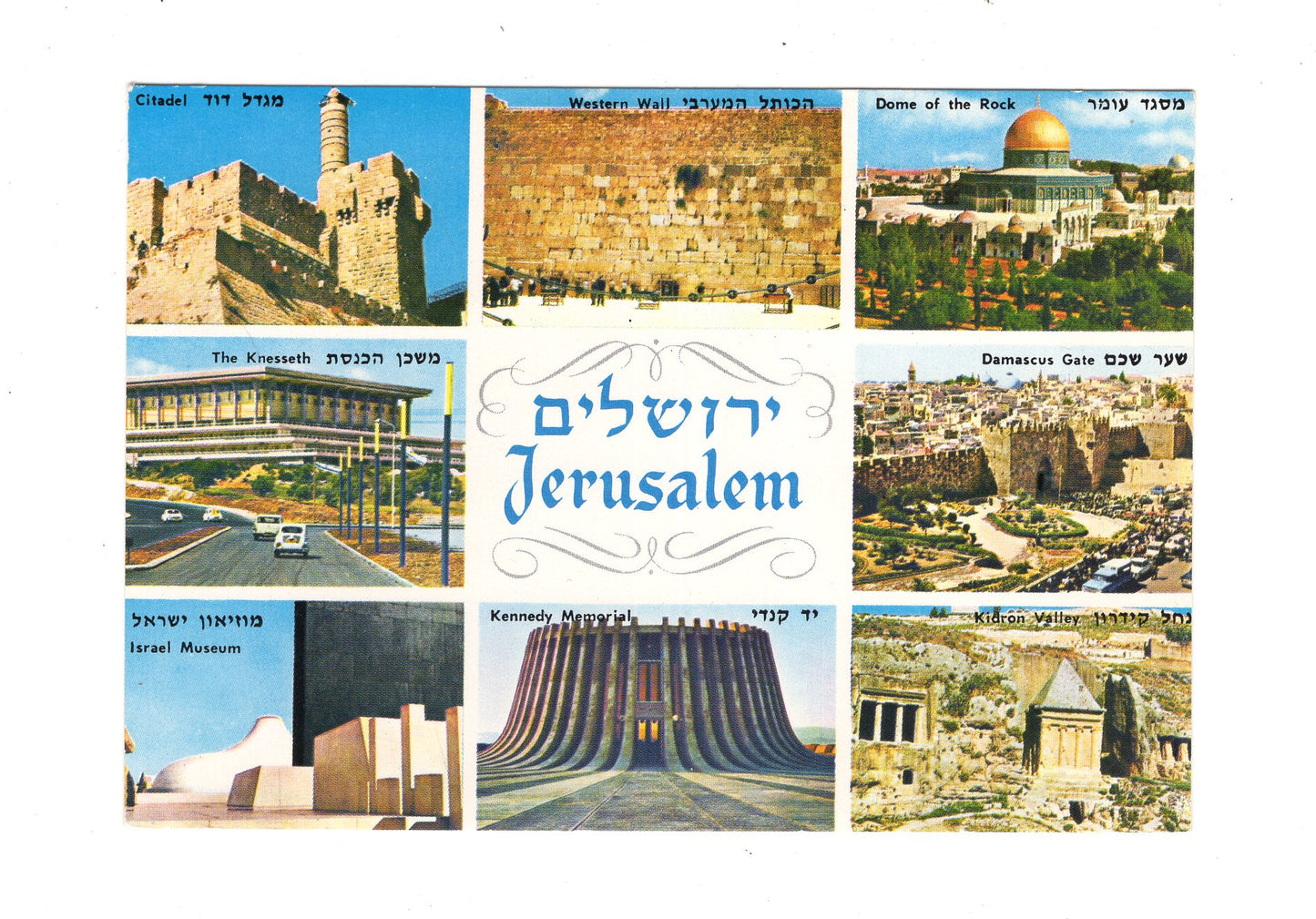 Ansichtskarte Jerusalem / Israel