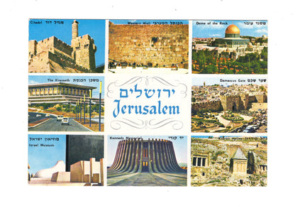 Ansichtskarte Jerusalem / Israel