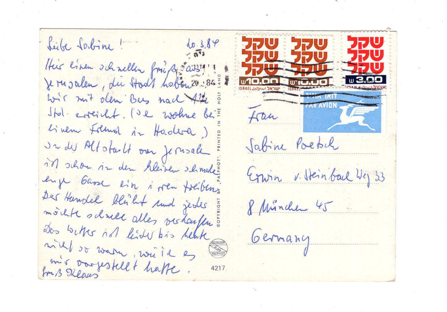 Ansichtskarte Jerusalem / Israel