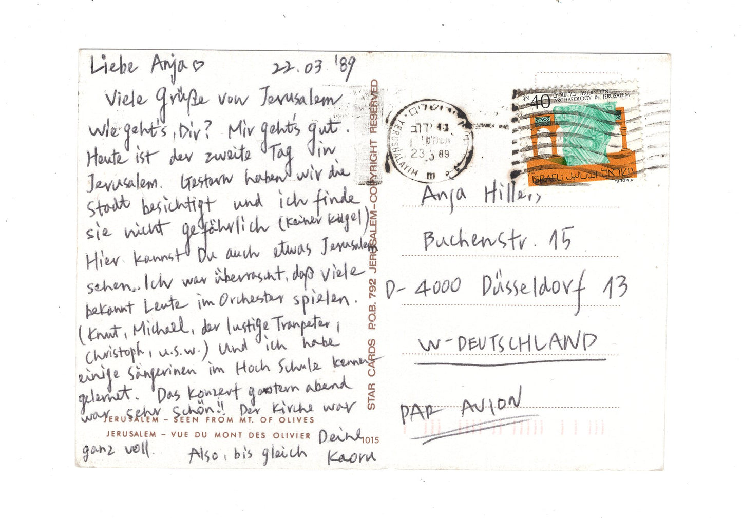 Ansichtskarte Old City / Jerusalem / Israel